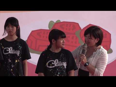 4K 2017年12月03日星期日106年大寮紅豆節在地表演,{大寮中庄國中熱舞社}「台網TNTV,中網CTTV,華網TVTV,中華網TVCS 28