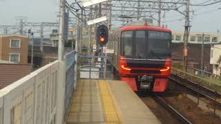 名鉄9510F,普通岩倉行き(1591レ)&〃3305F+3151F,急行豊橋行き(1410レ)