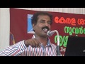 Brain And Faith (Malayalam) By Ravichandran C