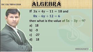 If 3x 4y 11 18 and 8x 6y 12 6 then what is the value of 5x 3y 9 18 9 27 18