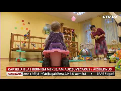 Video: Kā Strādāt Ar Ielas Bērniem