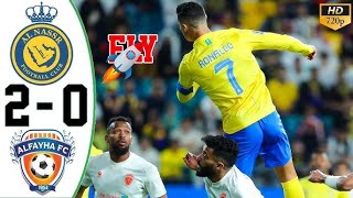 Al Nassr Vs Al Feiha|Extended Highlights +Ronaldo Goal🇵🇹🐐|#fypシ