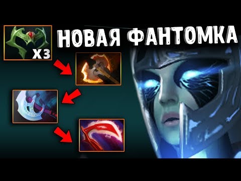 Miracle - Phantom Assassin MID | 7.20 Update Patch | Dota 2 Pro MMR Gameplay #21