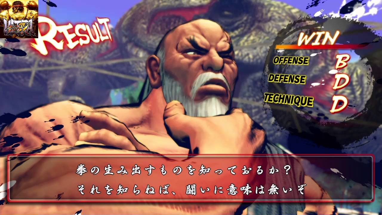 Ngantuoisoneo4 50 グレア ストリート ファイター ご うけん Ngantuoisoneo4 50 グレア ストリート ファイター ご うけん