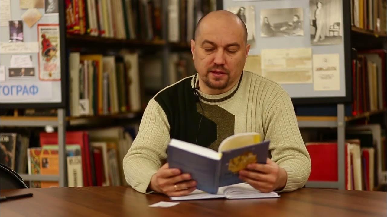 Создатель википедии. Франц кафка выставка в библиотеке. Прочитано лично. Прочитано лично. Анна тодд.