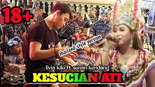 KESUCIAN ATI-LIVIA KIKI ft SUNAN KENDANG | JANGER TANJUNG WANGI BUDOYO-ERLANGGA audio