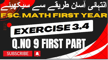 Exercise 3.4 | Q9 (i) | 11th class math | FSc math first year | Sir Imran Kashif