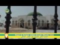 Reportage Magal Serigne Abdou Khadre 2016