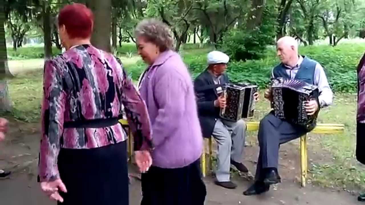Кромские отжигают под гармошку. - YouTube
