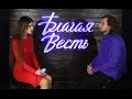 Передача - День Благодарения церкви "Благая весть"