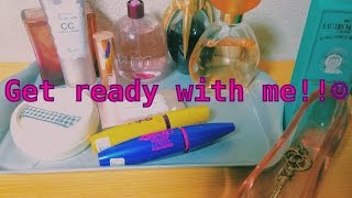 一重メイク簡単シンプル【時短メイク】 Get ready with me