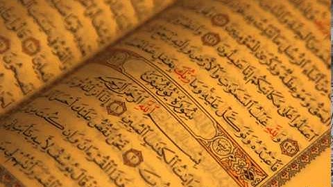 القارئ عبدالله السمرقندي - سورة الملك