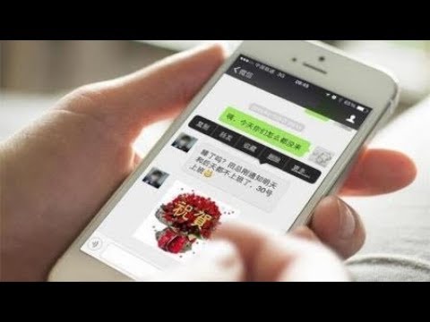 This function is true on Wechat. Just click here to send important messages on time.