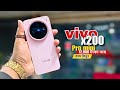 Vivo X200 Pro mini Review 💥 12,000 টাকা কমে কিনুন | Vivo X200 Pro mini price in Bangladesh 2026