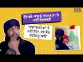 Punjab Floods : ਫੁੱਟ-ਫੁੱਟ ਰੋਂਦੇ ਬੇਬੇ ਬਾਪੂ ਨੂੰ Mankirt Aulakh ਨੇ ਪਾਈ ਗਲਵੱਕੜੀ