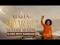Maha shivaratri 2024  12 hour akhanda bhajans