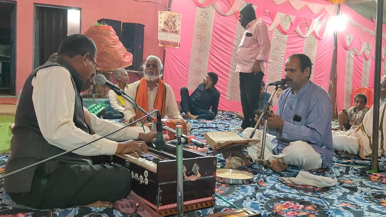 श्रीरामचरितमानस भजन कीर्तन 