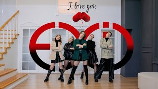 EXID (이엑스아이디)] 알러뷰 (I LOVE YOU) | DANCE COVER BY SEEYOU