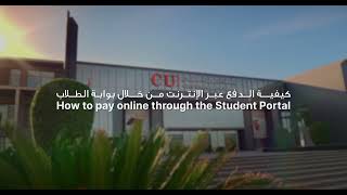 How to Pay Through the Student Portal - CUA Mobile App | Step-by-Step Tutorial screenshot 1