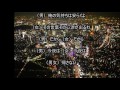だから今夜は Cover チコ&健(デュエット)