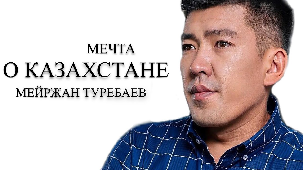 Димаш Скример В Китае На Новый Год Димаш Скример В Китае На Новый Год