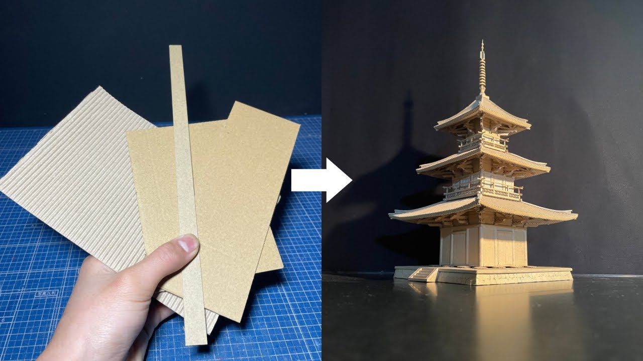 Divine skill] The result of making a three-story pagoda at Hokiji