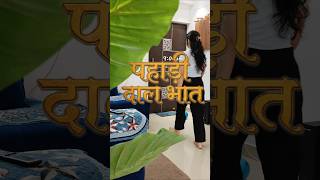 *Log puchte hai - Content creation bhi koi kam hota h? #shorts #minivlog #dailyvlog #trendingshorts