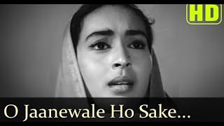 O Janewale Ho Sake To Laut Ke Aaana... | Bandini (1963)
