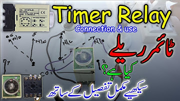 8 Pin Timer Relay in Urdu/Hindi | How to use | Connection Diagram