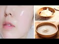 3 Days Challenge - Skin Whitening at Home | Visible Spotless Glowing Korean Glass Skin After 1 Uses