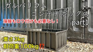 mqdefault.jpg