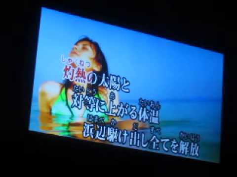 ケツメイシ　また君に会える　カラオケ