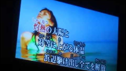 ケツメイシ　また君に会える　カラオケ