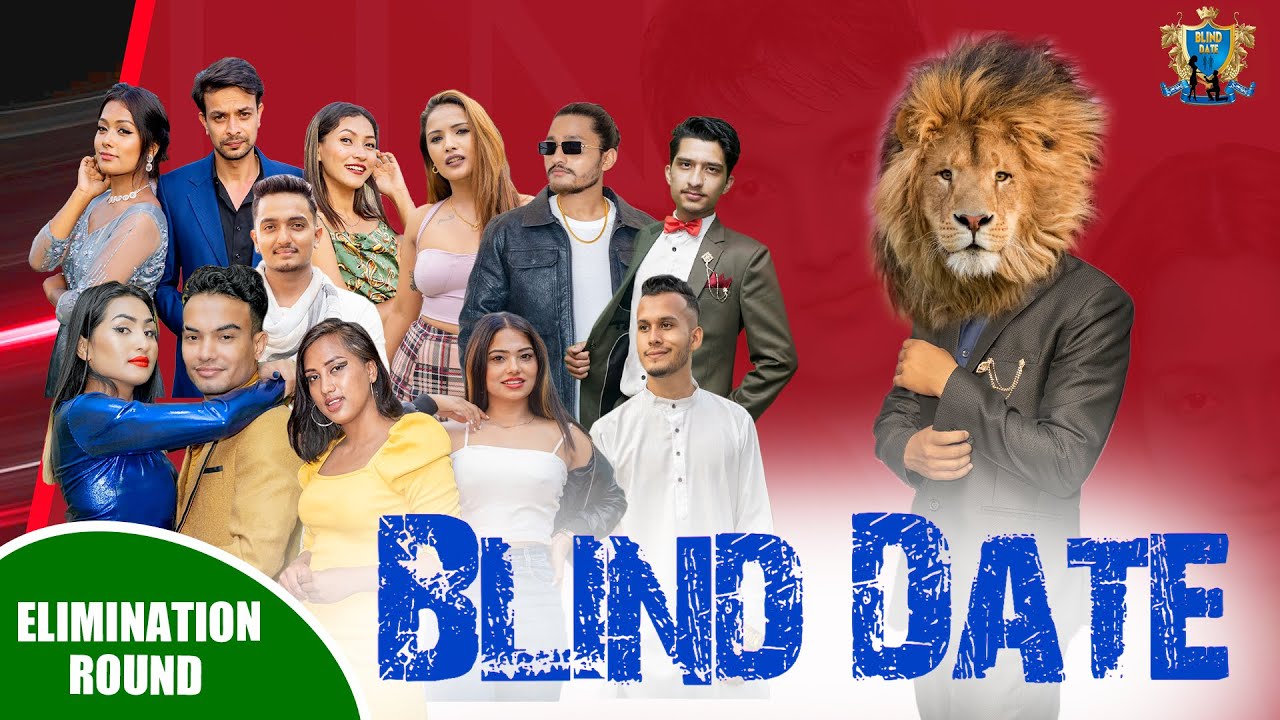 Blind Date || Episode 49 || Elimination Round