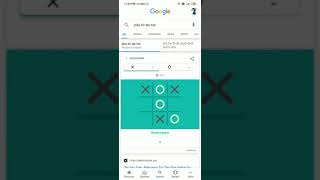 Impossible Tic tac toe winning by google😁😁||Defeating Google in Tic Tac toe in impossible version