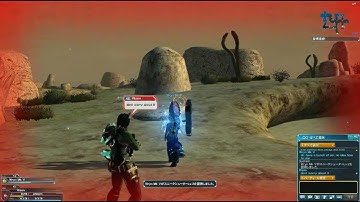 Phantasy Star Online 2- Cutest Code Rescue Ever?