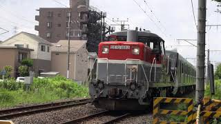 東急2020系 2147F(4両)甲種輸送 橋本～相模原間 走行シーン