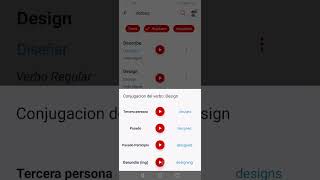 To Design - Diseñar