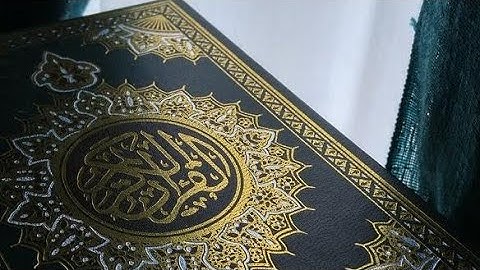 تلاوات الشيخ عمرو اشرف سوره غافر