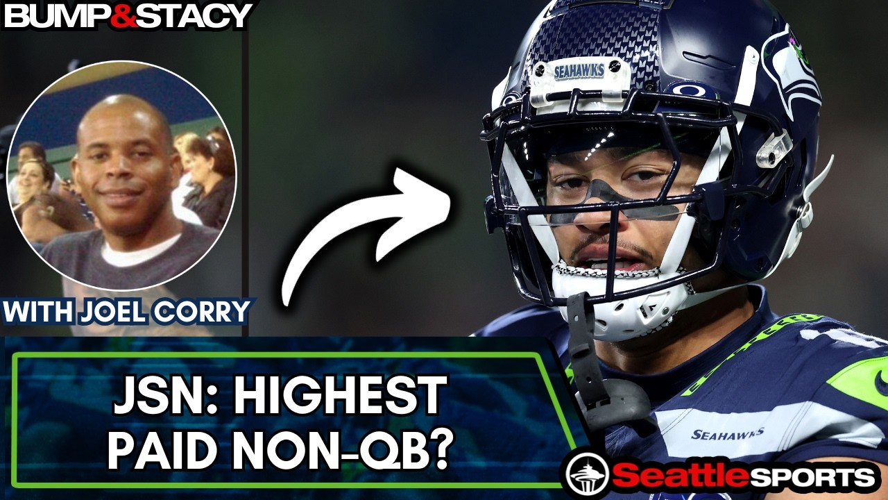 Должен ли JSN быть самым высокооплачиваемым игроком не на позиции квотербека в НФЛ? | 