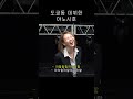 시호의 상상은 현실이 된다