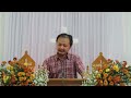Weekly sermon by thara zaw myo aye