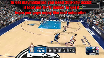 How to get playmaker pro in 2k17