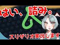 【神回】バブる乃音 VS 乞食