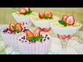 Творожно-сметанный десерт с клубникой, рецепт вкусного и легкого десерта!