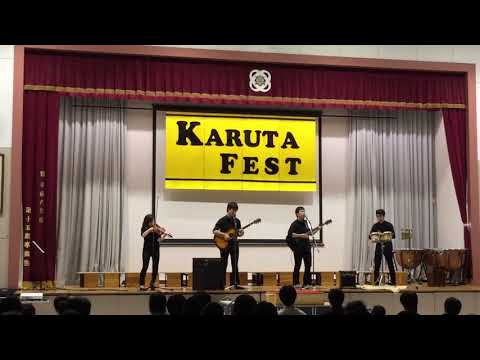 文化祭 素晴らしき日常/高橋優
