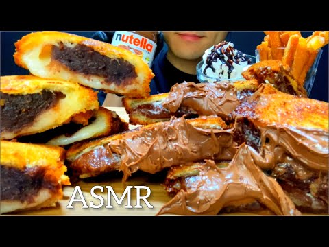 【咀嚼音】あんことヌテラ揚げパンを食べる/ASMR/EatingSounds/Mukbang/먹방