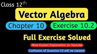 Vector Algebra ll position vector  vector Quantity ll scalar Quantity question solution  class 12th