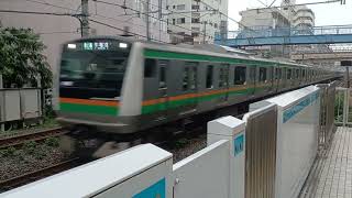 JR東日本E233系3000番台宮ヤマU235編成+E231系1000番台初期宮ヤマU505編成併結編成1630E上野東京ライン・宇都宮線直通東京経由普通宇都宮行き大井町駅高速通過
