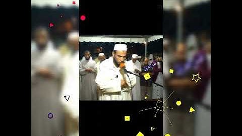 القارئ خالد لحمر ماتيسر من سورة الشعراء